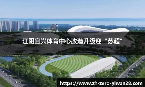 亿万28APP