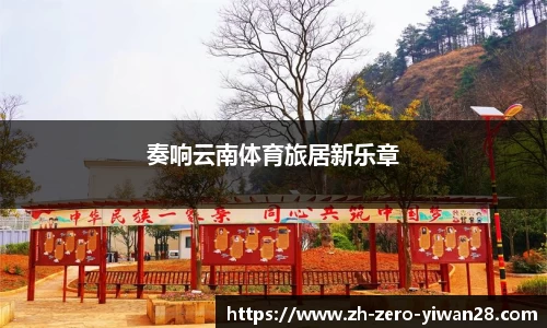 亿万28